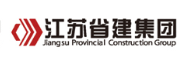 松溪省建集团