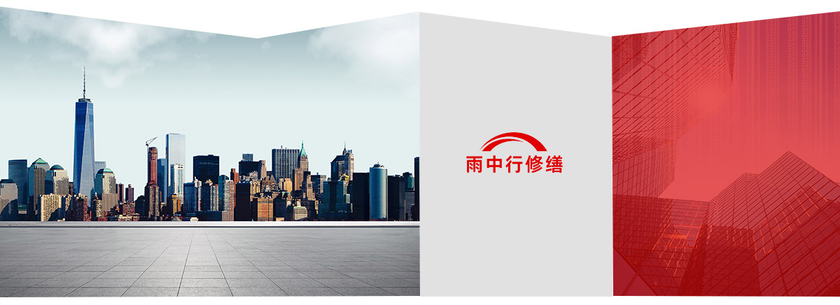 松溪第三方维保服务