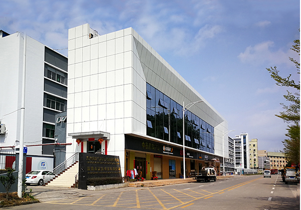 松溪住宅公寓幕墙修缮